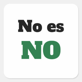 Adesivo No es NO スクエアシール