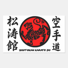 Adesivo Shotokan Karate-do 長方形シール