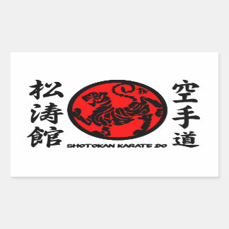 Adesivo Shotokan Karate-do 長方形シール
