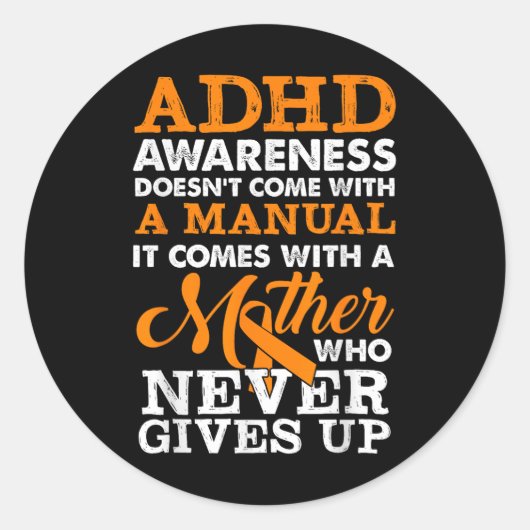 Adhd認識度与えはない ラウンドシール (正面)