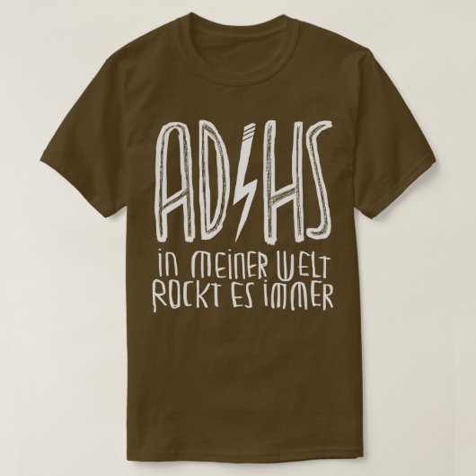 ADHS ADHD （ドイツ語） Tシャツ (デザイン正面)