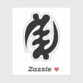 Adinkraシンボル（神を除く）ビニールステッカー シール (シート)