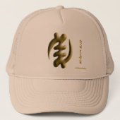 Adinkra - Gye Nyame -帽子 キャップ (正面)