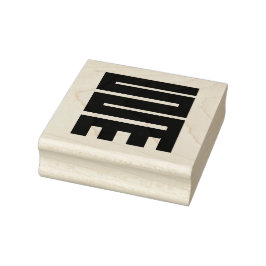 Adinkra Rubber Stamp – イニシアチブ ラバースタンプ