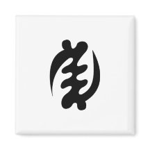 Adinkra Symbol – 神の磁石を除く