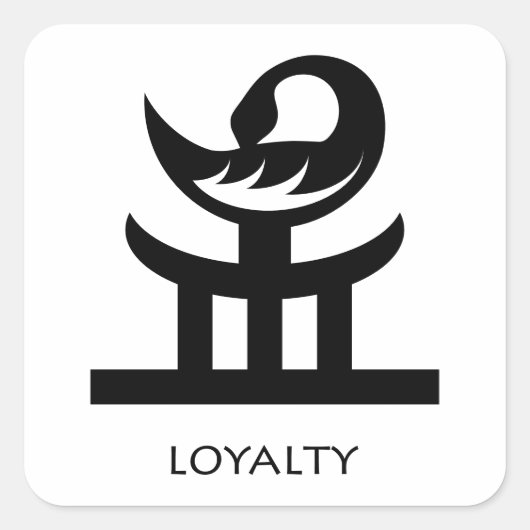 Adinkra Symbol Kae Me "Remember Me"ステッカー スクエアシール (正面)