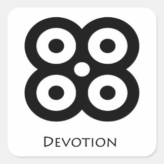 Adinkra Symbol Sticker (Adinkra Symbol Sticker) スクエアシール