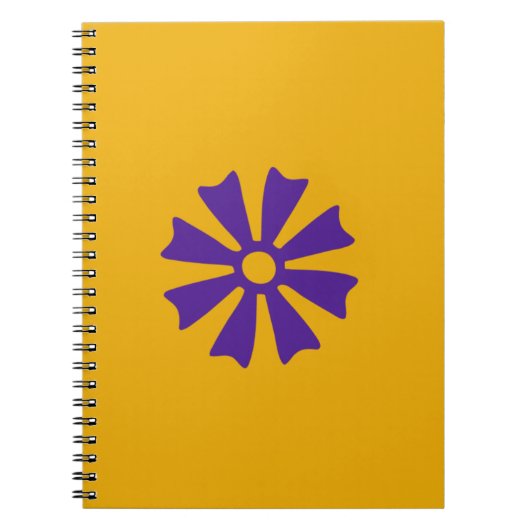 Adinkra Symbol (Wisdom)スパイラルラインノートブック ノートブック (正面)