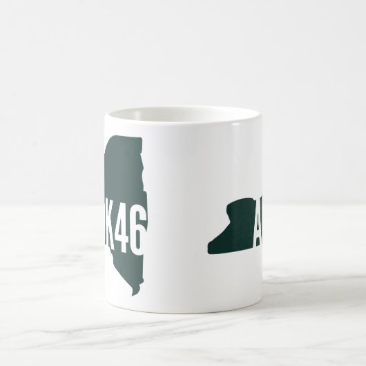 Adirondackの最も高いピークのコーヒー・マグ コーヒーマグカップ (中央)