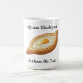 Adjarian Khachapuri  コーヒーマグカップ (中央)