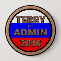 Admin 2016ボタンのためのテリー