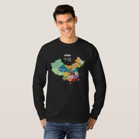 Administrative Map of China Chinese provinces and  Tシャツ (正面フル)