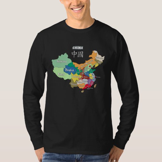 Administrative Map of China Chinese provinces and  Tシャツ (正面)