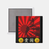 Admiral Togo 2 マグネット (正面/裏面)