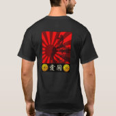 Admiral Togo 2 Tシャツ (裏面)