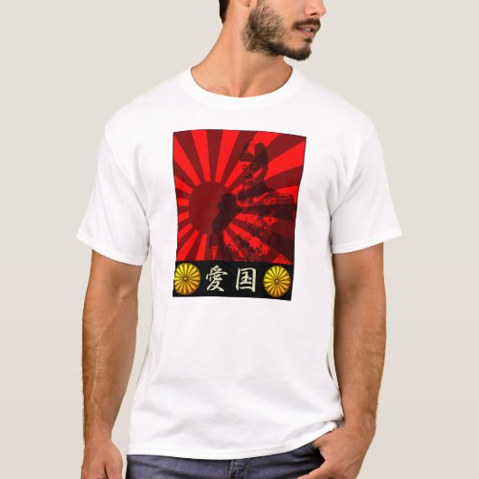 Admiral Togo 2 Tシャツ (正面)