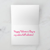 Adora雄牛のバレンタインデーカード シーズンカード (内部)