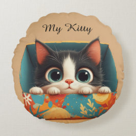 Adorable Cartoon Kitten With Big Eyes ラウンドクッション