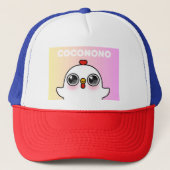 Adorable casquette de dessin animé unique キャップ (正面)