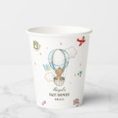 Adorable Cute Teddy Bear Baby Shower Paper Cups 紙コップ (裏面)