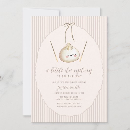 Adorable Modern Bow Asian Dumpling Baby Shower  招待状 (正面)