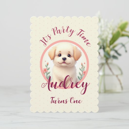 Adorable Puppy Dog 招待状 (スタンド正面)