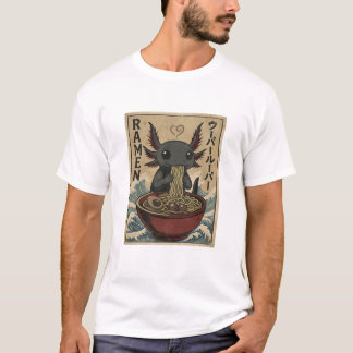 Adorable Ramen Axolotl Noodles Retro Japanese Art Tシャツ