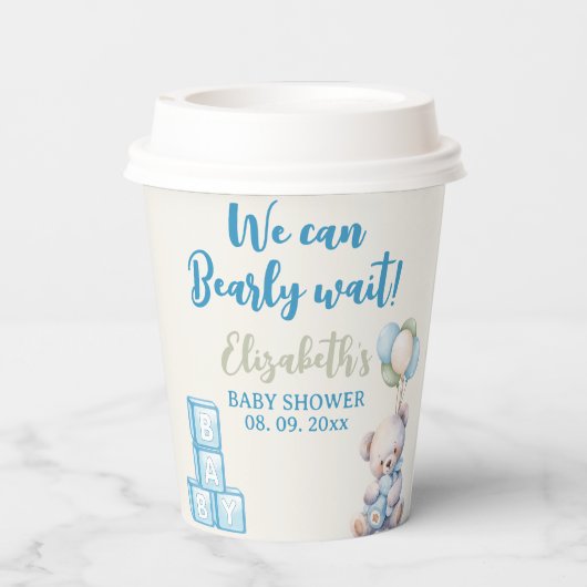 Adorable Teddy Bear - Baby Shower Boy 紙コップ (裏面)