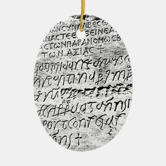 adorno セラミックオーナメント (正面)