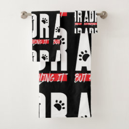 ADRが獣医の獣医の獣医を扱う バスタオルセット