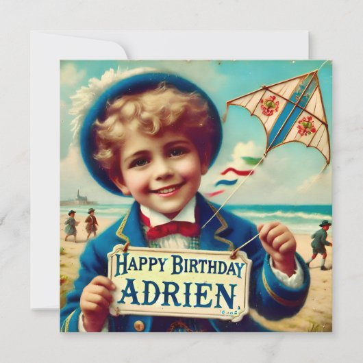 ADRIEN ～誕生日カード～飛んでいる凧～フラットカード (正面)