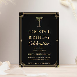Adult Cocktail Party Birthday 招待状