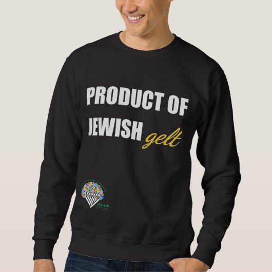 Adults' Hanukkah Sweatshirt - "Jewish gelt" スウェットシャツ (正面)