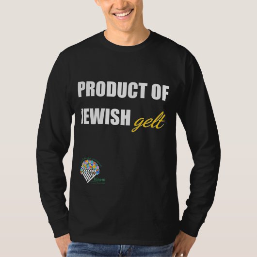 Adults' Long-Sleeve Hanukkah Shirt - "Jewish gelt" Tシャツ (正面)