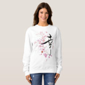 【”Advance blessing” Japanese apparel】 スウェットシャツ (正面フル)