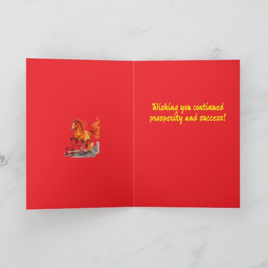 Advance With The Power Of Ten Thousand Galloping  カード (内部)