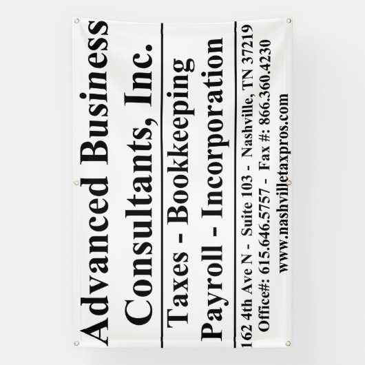 Advanced Business 横断幕 (縦)