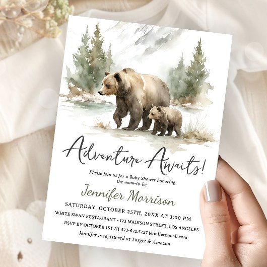 Adventure Awaits Bear Woodland Baby Shower 招待状