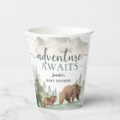 Adventure Begin Baby Shower Bear Woodland Forest 紙コップ (正面)