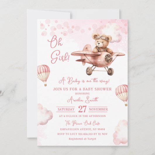 Adventure Hot Air Balloon Cute Bear Baby Shower 招待状 (正面)