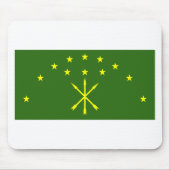 Adygea、ロシア マウスパッド (正面)