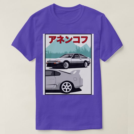 AE86とスープラ Tシャツ (デザイン正面)