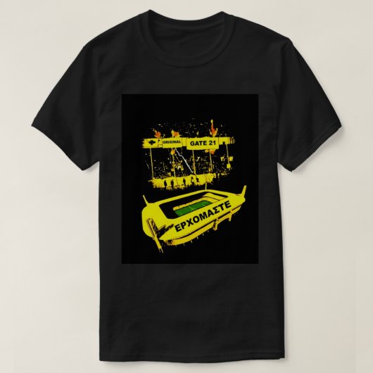 Aek Athens Greece Gate 21 Fans Graphic Tシャツ (デザイン正面)