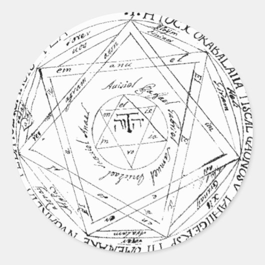 Aemmetms錬金術ステッカー ラウンドシール (正面)