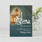 Aestheticな装飾金色ランタンのEid Mubarakカード シーズンカード (スタンド正面)
