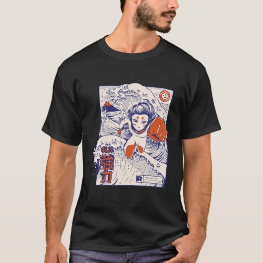 Aesthetic Anime Manga Superhero Wave Japan Comic S Tシャツ (正面)