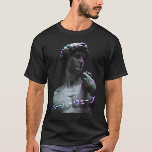 Aesthetic Art History David of Michelangelo Retro Tシャツ (正面)