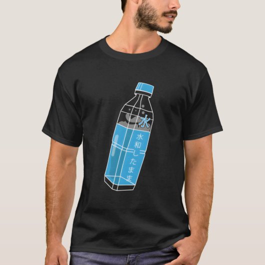 Aesthetic Harajuku Water Bottle Stay Hydrated Japa Tシャツ (正面)