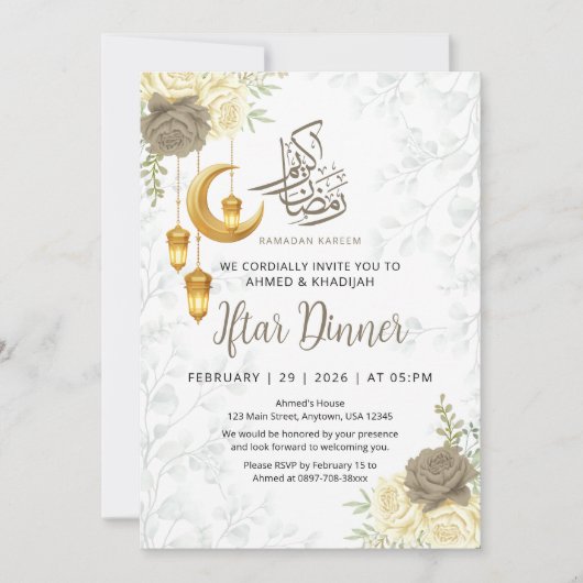 Aesthetic Soft Grey Floral Ramadan Iftar Dinner 招待状 (正面)