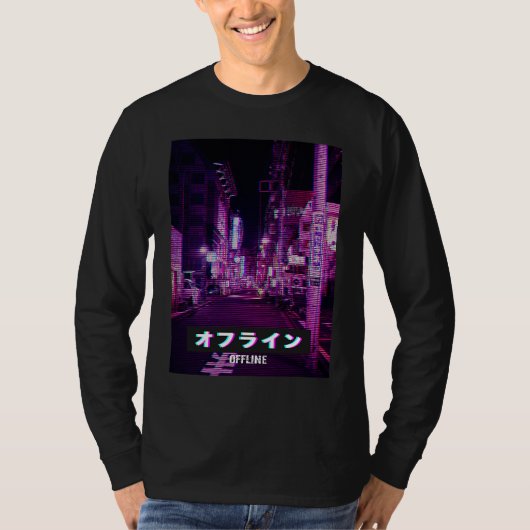 Aesthetic Style Vaporwave Japan 80s Meme Sad Glitc Tシャツ (正面)